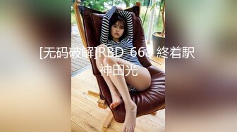 大奶人妖家中自拍玩弄自己的大鸡巴