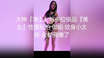 新来的蝴蝶逼猫女小少妇，全程露脸高颜值，骚奶子真诱人，听狼友指挥大秀直播，水嫩的逼逼道具抽插呻吟可射