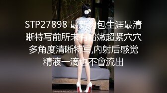 与和服小姐姐的约会，民宿闺房大战三百回合，站着艹，舒服！