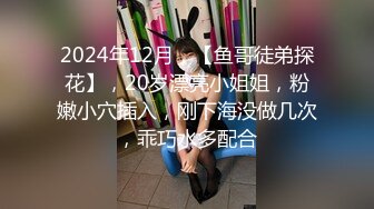 广东情侣居家性爱~骚逼女友，亲舔男友脚丫，从头到脚~女：我求你了，不要操这么快好吗！