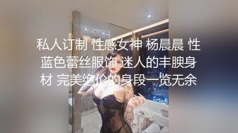 STP23746 性感168CM马尾小骚货  学生制服黑丝套装  69姿势吸屌口活很棒  转战床上美腿肩上扛 &amp;