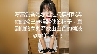 老婆在家被人疯狂输出