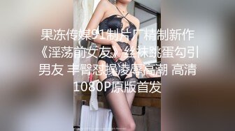 【OnlyFans】【逃亡】国产女21岁小母狗优咪强制高潮，拍摄手法唯美系列，调教较轻，视频非常好，女的也够漂亮 231