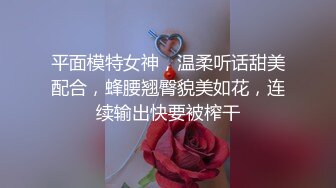 这身材绝了，蜜臀大奶熟女不停抽插高潮不断