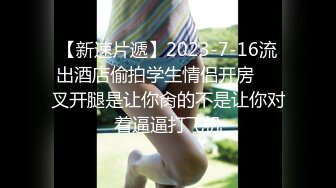 【自整理】brynnwoods 好闺蜜 无秘密  互知深浅   最新流出视频合集【531V】 (164)