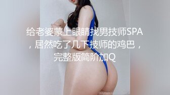 路边沟厕全景偷拍谜一样的少妇很有女人味？这样的肥B艹起来才舒服