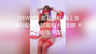 商场女厕全景偷拍极品美少妇的多毛大肥鲍