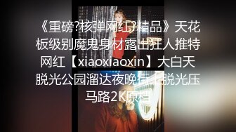 徐州瘦母狗经期肛交-无套-单男-气质-白浆-富婆