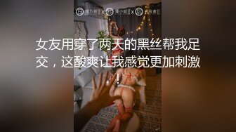 南宁骚货口交 南宁寻炮友