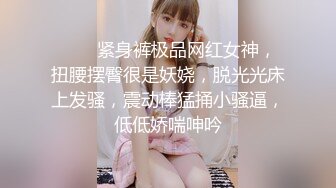 超骚的性感美女小骚穴真撩人混血儿甜宝乖乖~食指扣B淫汁多多