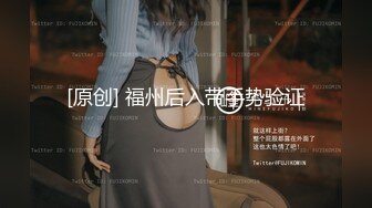 SNIS-197 オッパイ揉みっぱなし ノンストップで乳を揉み続ける120分間 奥田咲