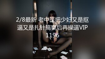 疯狂淫乱KTV性爱啪 群P乱操 多个美乳女神