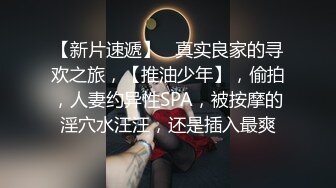  熟女妈妈 精神小伙和妈妈边操边缠绵互吻 趴在妈妈丰腴的身上大力抽插 只听啪啪作响