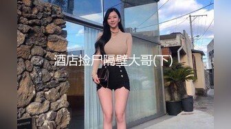 【极品御姐??完美露脸】超淫丝袜母狗『小语』2022新版私拍 爆操制服黑丝 被肥猪男主各种玩法各种操 高清720P原版