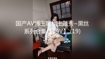 舔老婆的骚逼