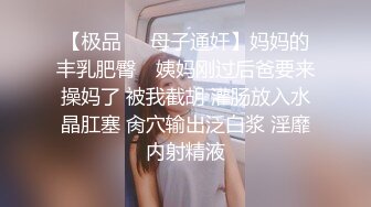 STP24593 1000约上门兼职少妇，口活技术一流，风骚淫荡配合默契相当温柔，激情啪啪浪叫不断好刺激