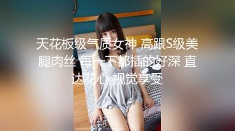 七彩女神『哥哥我卖身还账』明星气质范女孩太骚 无套内射粉穴叫不止