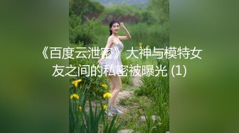 美容院做的女人身材就是性感