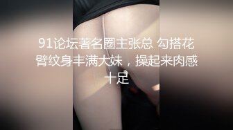 起點傳媒 性視界傳媒 XSJ081 烏龍快遞