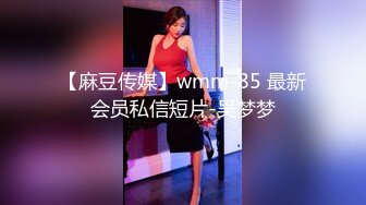 AI换脸视频】赵丽颖 性感女上司的性爱诱惑[中]