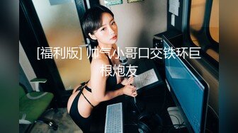 91KCM-096 李依依 大学生爆操风骚后母 91制片厂