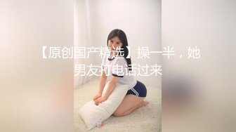 エッチな H0930 ki230909 おしっこ特集 20歳