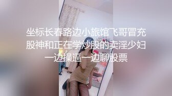 不怀好意的黄毛小哥暗藏摄像头偷拍和极品身材的女友啪啪 直接把她干到腿发软