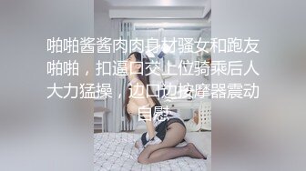 浴室偷放摄像头偷拍身材性感保养得还不错的舅妈洗澡这种年纪骚大的少妇最好玩