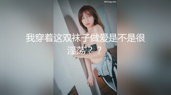 美女丰盈的乳房让我忍不住脱裤干