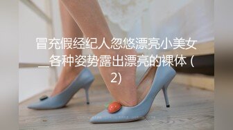 文静短裙甜美小姐姐 高清拍摄舌吻调情 掏出大屌吸吮舔弄 舔逼扶着屁股后入猛操