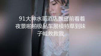 新婚妻子酒店服侍两名异性