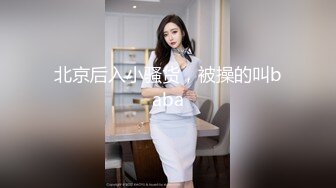 【新片速遞】老婆喜欢给兄弟足交，淫乱3P，老公拍摄，赤裸一点不见外！