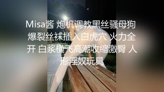 風騷性感的學妹在家跟小哥啪啪直播賺外快，全程露臉開檔絲襪被小哥按在轉椅上無情抽插，表情好騷呻吟可射