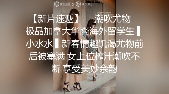 顶级反差女神！万人求购推特极品大奶长腿御姐【芙烈亚】私拍，公园地铁露出啪啪啪被炮友肏到奶子起飞