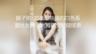 漂亮美女吃鸡啪啪 身材丰腴 大奶子很开心很满足