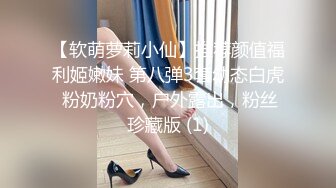 重磅！极品大奶清纯女神【小罗老师、旖可】付费露脸视图，露出裸舞性爱调教，年纪虽轻却很反差