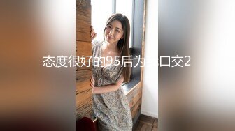 【AV佳丽】在更衣室里监视一位可爱女士的裸体