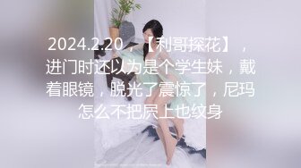 隔壁小区的少妇