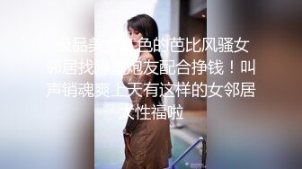 STP21911 【抖音专场】推特『粉系草莓少女』私人订制-人间小辣妹 曼妙身材 优美舞姿 萝莉天使的终极诱惑