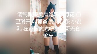 【新片速遞】  经典偷拍】泡良达人，【情感老男孩】，30岁极品良家女神，露脸，无套内射，超有气质舞蹈老师，缠缠绵绵调情