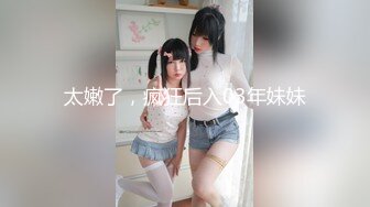 小妹给我口2