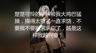 QQOG-004.小敏儿.把妹妹套路上床无套内射.扣扣传媒x91Fans