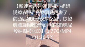 ✿【萝莉猎手】「唐伯虎」OF私拍 为白丝小女奴清理阴毛无套后入中出