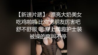 秒杀！网红女神!【小雨有点热】 尤物~裸舞~秒硬！包射！爽 (3)