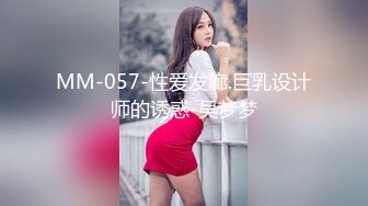 ✿91制片厂✿ ZCM004 兽欲继父迷药强奸傻白甜女儿 李娜娜