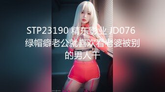 汽贸公司偷拍多位漂亮女销 各种姿势嘘嘘