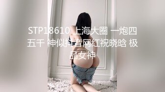 【AI换脸视频】杨颖 被拍戏片场的工地老头强暴