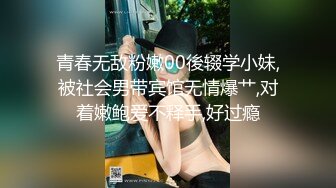 风骚少妇车里就忍不住和野性人妖玩暧昧添脚房间里深喉吃大鸡后入猛操骚逼干的嗷嗷叫