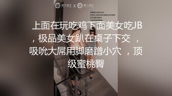 阿姨吃鸡鸡的样子还有点害羞