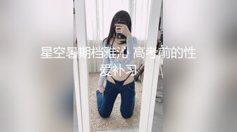 C仔跪着颜射的海津晶子，美女外围女超爽服务